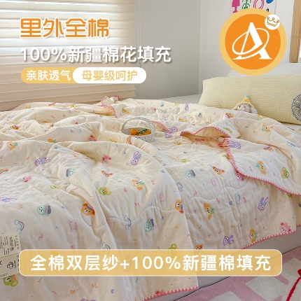 91家纺网 家纺一手货源 找家纺 （总）新增草稿箱商品