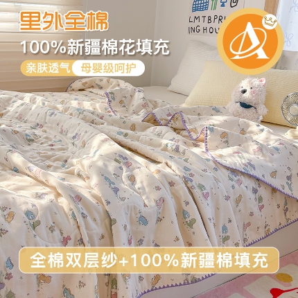 91家纺网 家纺一手货源 找家纺 （总）新增草稿箱商品