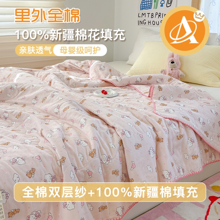 91家纺网 家纺一手货源 找家纺 （总）423423