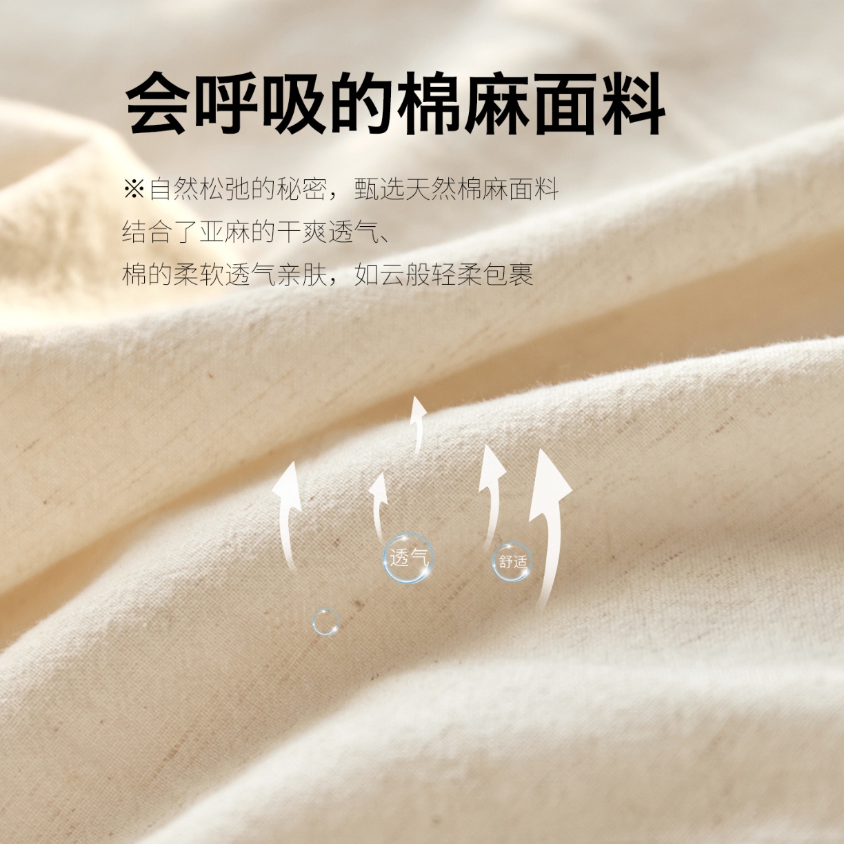 91家纺网 家纺一手货源 找家纺 （总）2026新款 棉麻牵引荞麦护颈枕芯枕头 可拆卸荞麦护颈枕芯明目荞麦