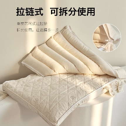 91家纺网 家纺一手货源 找家纺 （总）2026新款 棉麻牵引荞麦护颈枕芯枕头 可拆卸荞麦护颈枕芯明目荞麦