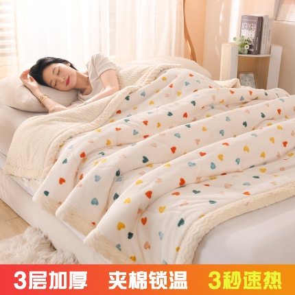91家纺网 家纺一手货源 找家纺 加厚三层夹棉牛奶绒印花盖毯冬季办公室午睡绒毯学生懒人小毛毯沙发毯