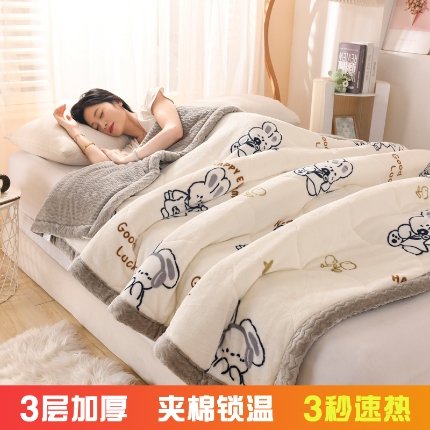 91家纺网 家纺一手货源 找家纺 加厚三层夹棉牛奶绒印花盖毯冬季办公室午睡绒毯学生懒人小毛毯沙发毯
