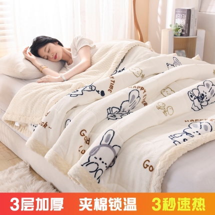 91家纺网 家纺一手货源 找家纺 加厚三层夹棉牛奶绒印花盖毯冬季办公室午睡绒毯学生懒人小毛毯沙发毯