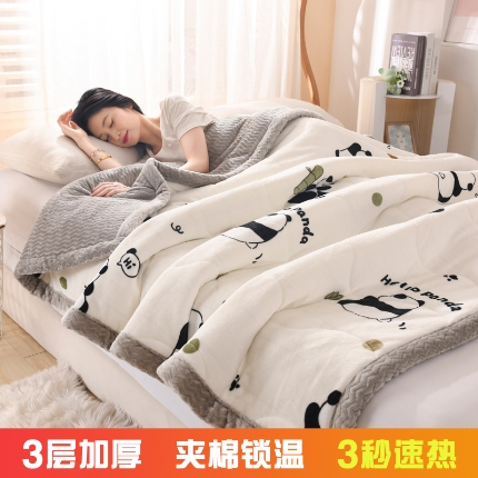 91家纺网 家纺一手货源 找家纺 加厚三层夹棉牛奶绒印花盖毯冬季办公室午睡绒毯学生懒人小毛毯沙发毯