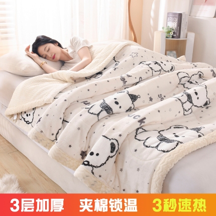 91家纺网 家纺一手货源 找家纺 加厚三层夹棉牛奶绒印花盖毯冬季办公室午睡绒毯学生懒人小毛毯沙发毯