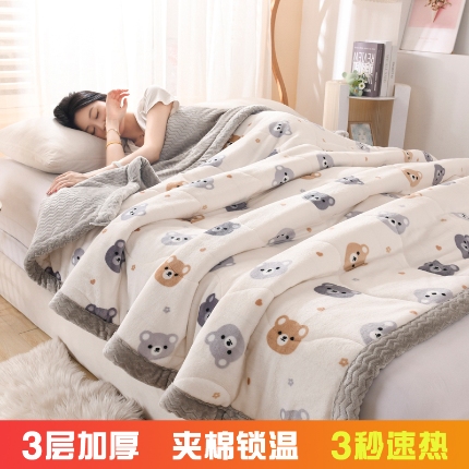 91家纺网 家纺一手货源 找家纺 加厚三层夹棉牛奶绒印花盖毯冬季办公室午睡绒毯学生懒人小毛毯沙发毯