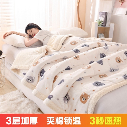 91家纺网 家纺一手货源 找家纺 加厚三层夹棉牛奶绒印花盖毯冬季办公室午睡绒毯学生懒人小毛毯沙发毯