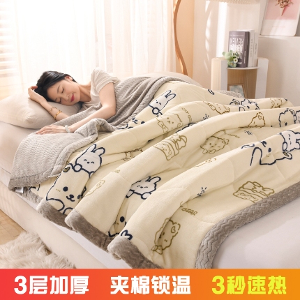 91家纺网 家纺一手货源 找家纺 加厚三层夹棉牛奶绒印花盖毯冬季办公室午睡绒毯学生懒人小毛毯沙发毯