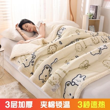 91家纺网 家纺一手货源 找家纺 加厚三层夹棉牛奶绒印花盖毯冬季办公室午睡绒毯学生懒人小毛毯沙发毯