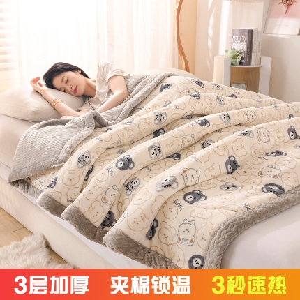 91家纺网 家纺一手货源 找家纺 加厚三层夹棉牛奶绒印花盖毯冬季办公室午睡绒毯学生懒人小毛毯沙发毯