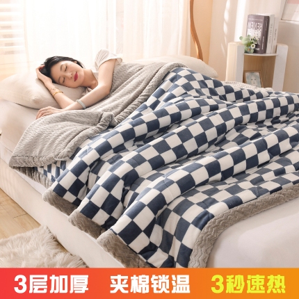 91家纺网 家纺一手货源 找家纺 加厚三层夹棉牛奶绒印花盖毯冬季办公室午睡绒毯学生懒人小毛毯沙发毯