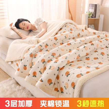 91家纺网 家纺一手货源 找家纺 加厚三层夹棉牛奶绒印花盖毯冬季办公室午睡绒毯学生懒人小毛毯沙发毯
