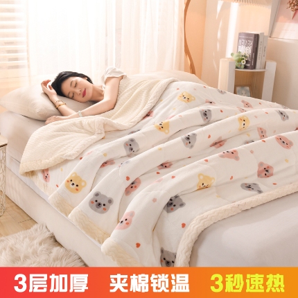 91家纺网 家纺一手货源 找家纺 加厚三层夹棉牛奶绒印花盖毯冬季办公室午睡绒毯学生懒人小毛毯沙发毯