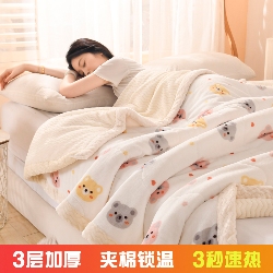 货源网 一件代发 网上商城 找家纺