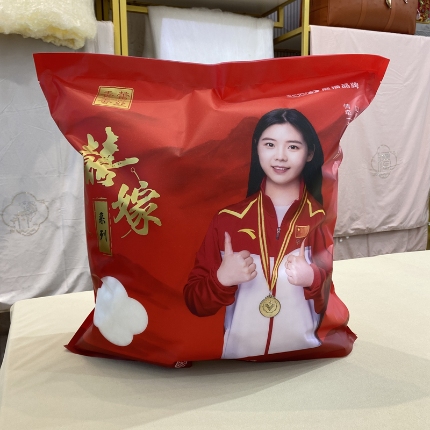 91家纺网 家纺一手货源 找家纺 纯桑蚕丝光胎 被芯 柞蚕丝原料批发 双宫丝裸胎 桐乡手工蚕丝被胎