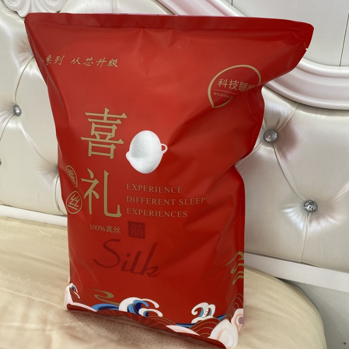 91家纺网 家纺一手货源 找家纺 纯桑蚕丝光胎 被芯 柞蚕丝原料批发 双宫丝裸胎 桐乡手工蚕丝被胎