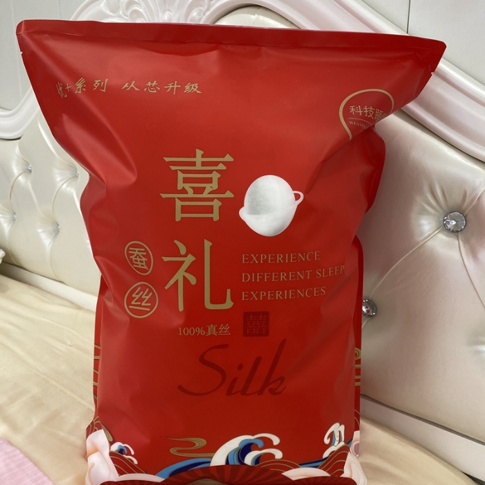 91家纺网 家纺一手货源 找家纺 纯桑蚕丝光胎 被芯 柞蚕丝原料批发 双宫丝裸胎 桐乡手工蚕丝被胎