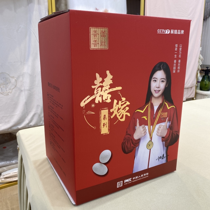 91家纺网 家纺一手货源 找家纺 纯桑蚕丝光胎 被芯 柞蚕丝原料批发 双宫丝裸胎 桐乡手工蚕丝被胎