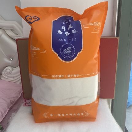 91家纺网 家纺一手货源 找家纺 纯桑蚕丝光胎 被芯 柞蚕丝原料批发 双宫丝裸胎 桐乡手工蚕丝被胎