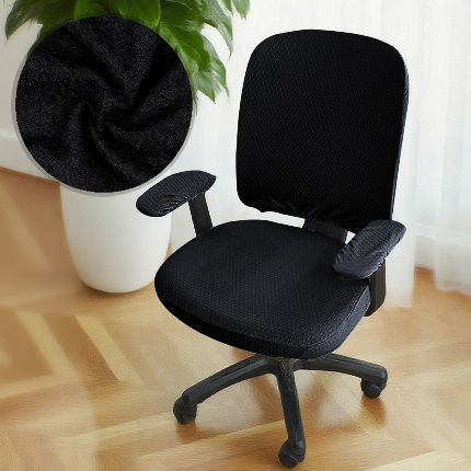 91家纺网 家纺一手货源 找家纺 （总）壹零特色家纺 2025新款斜纹小菱格分体+扶手套组合