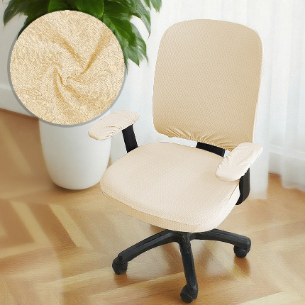 91家纺网 家纺一手货源 找家纺 （总）壹零特色家纺 2025新款斜纹小菱格分体+扶手套组合