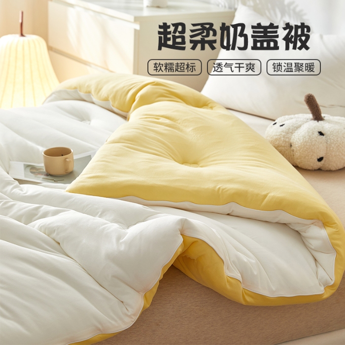 91家纺网 家纺一手货源 找家纺 （总）仲旺居2025秋冬超柔奶盖被柔软亲肤被冬被加厚保暖单双人被芯母婴级透气软糯