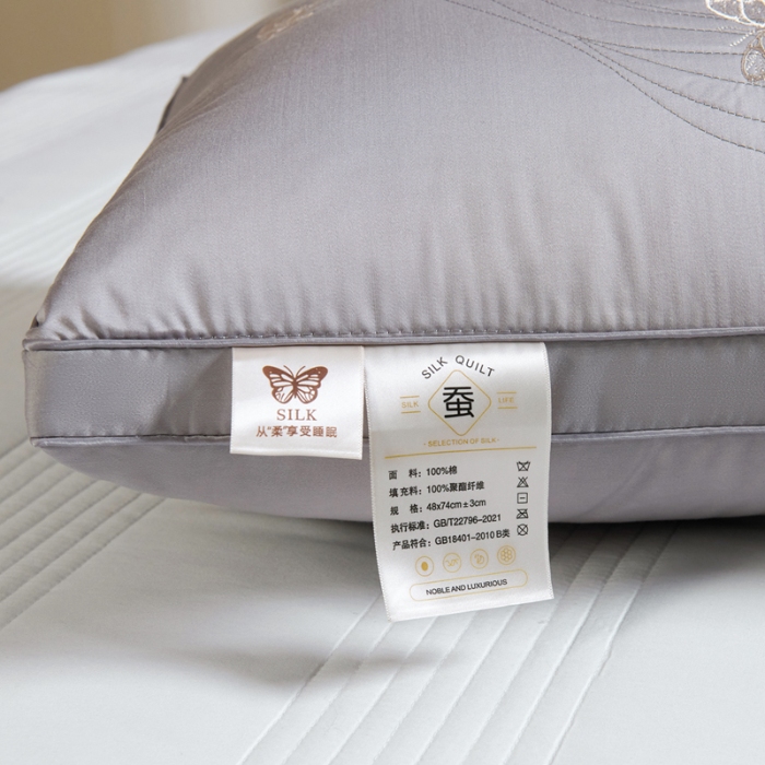 91家纺网 家纺一手货源 找家纺 （总）新品 兴丝露枕芯 全棉刺绣羽丝枕 枕芯 立体双边枕 全棉枕芯 成人枕头