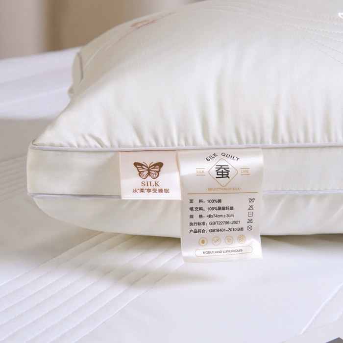 91家纺网 家纺一手货源 找家纺 （总）新品 兴丝露枕芯 全棉刺绣羽丝枕 枕芯 立体双边枕 全棉枕芯 成人枕头