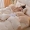 91家纺网 家纺一手货源 找家纺 （总）云恋家纺 加厚牛奶绒四件套简约双面加绒被套罩床单双人家用冬季法兰绒--简约款