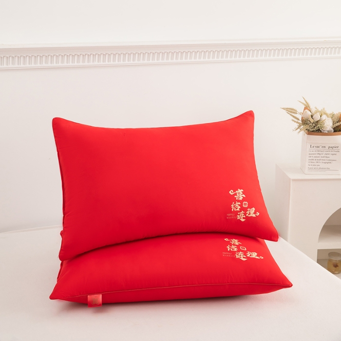 91家纺网 家纺一手货源 找家纺 （总）九州枕芯 2024新款单边婚庆羽丝枕枕头枕芯