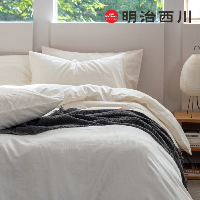 91家纺网 家纺一手货源 找家纺 （总）明治西川  素棉水洗加厚四件套全棉提花日系慵懒风民宿酒店床品纯白YKK拉链