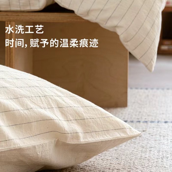 91家纺网 家纺一手货源 找家纺 （总）明治西川 棉麻水洗四件套日系简约条纹风格床单被套YKK拉链