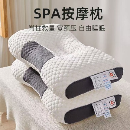 91家纺网 家纺一手货源 找家纺 （总）荣运枕业 spa护颈枕头脊椎枕芯成人家用学生单人直播礼品赠品