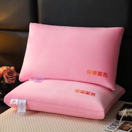 91家纺网 家纺一手货源 找家纺 兴丝露枕芯 特价舒弹枕 磨毛枕芯 刺绣羽丝枕 双边枕芯 立体枕头 成人枕芯