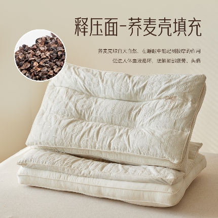 （总）2026新款  全棉亚麻护颈枕芯枕头  多功能荞麦明目枕按摩护颈护耳舒缓保健枕芯