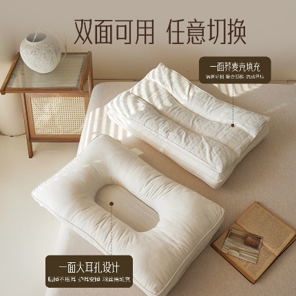 91家纺网 家纺一手货源 找家纺 （总）2026新款  全棉亚麻护颈枕芯枕头  多功能荞麦明目枕按摩护颈护耳舒缓保健枕芯