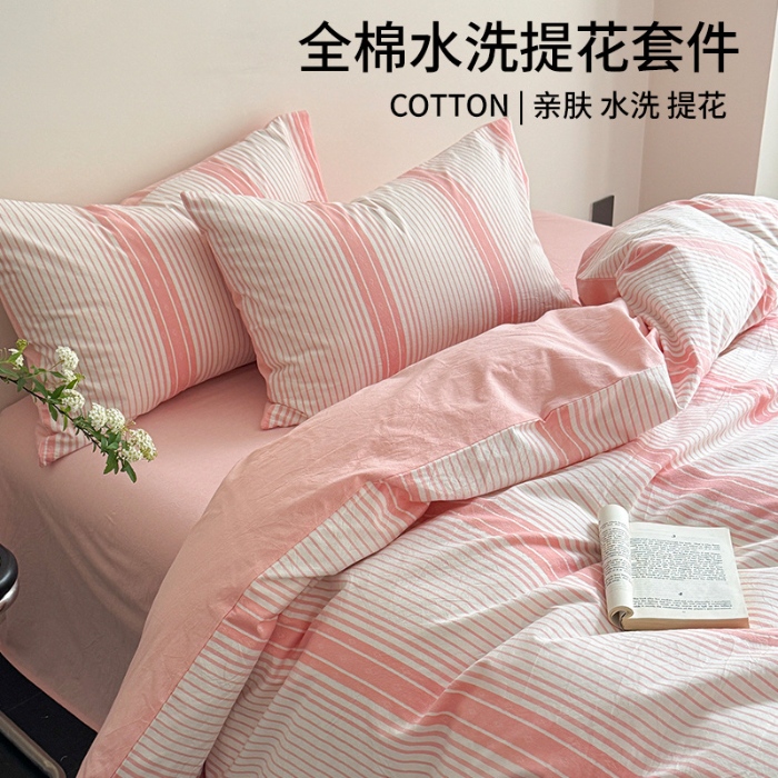 91家纺网 家纺一手货源 找家纺 【A类床上四件套】良品全棉纯棉柔软裸睡条纹提花被套床品件套新