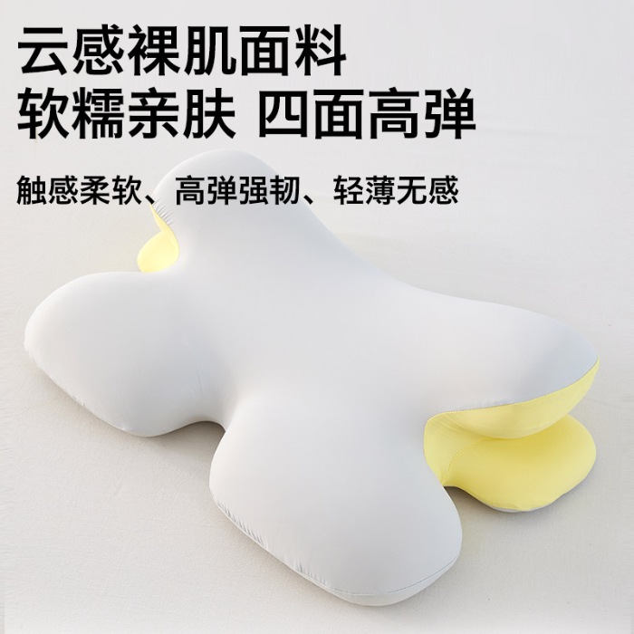 91家纺网 家纺一手货源 找家纺 （总）2026新款 零压深睡记忆棉枕芯枕头  异性舒缓护颈枕芯按摩支撑记忆枕芯