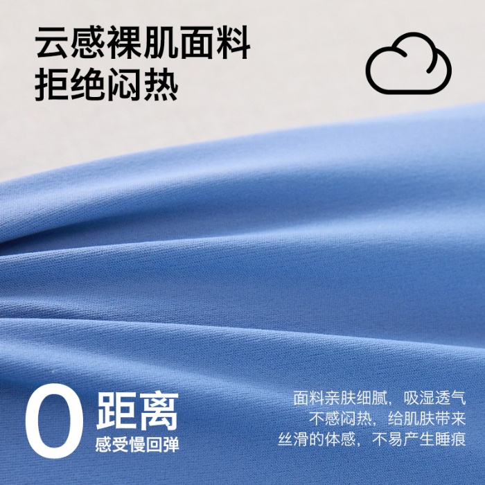 91家纺网 家纺一手货源 找家纺 （总）2026新款 零压深睡记忆棉枕芯枕头  异性舒缓护颈枕芯按摩支撑记忆枕芯
