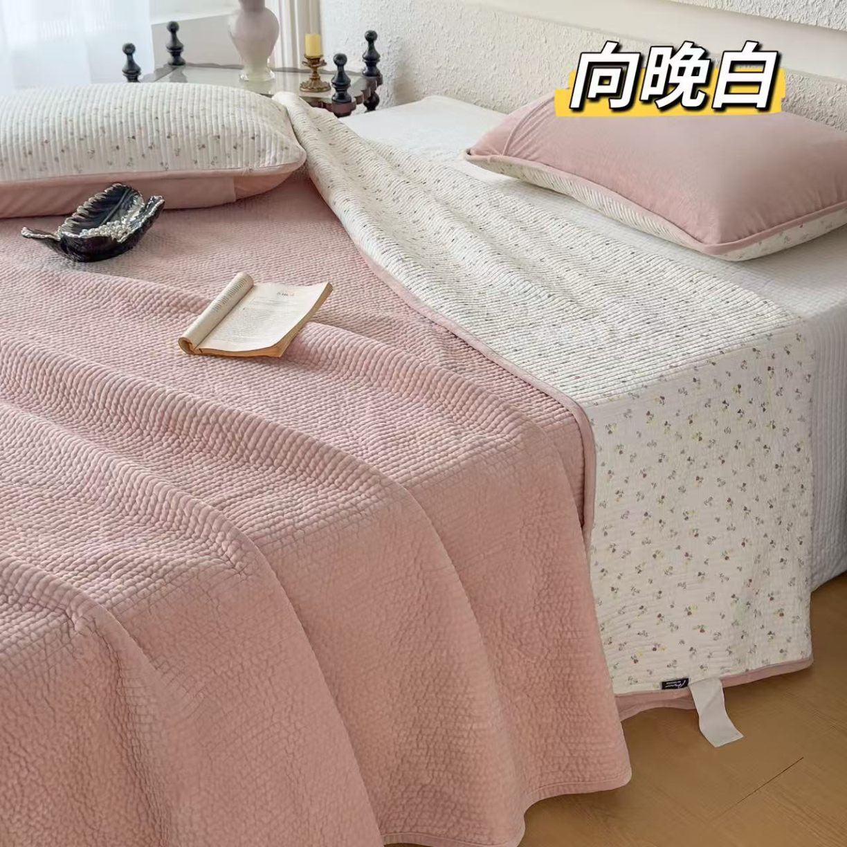 91家纺网 家纺一手货源 找家纺 （总）金标•棉绒床盖  