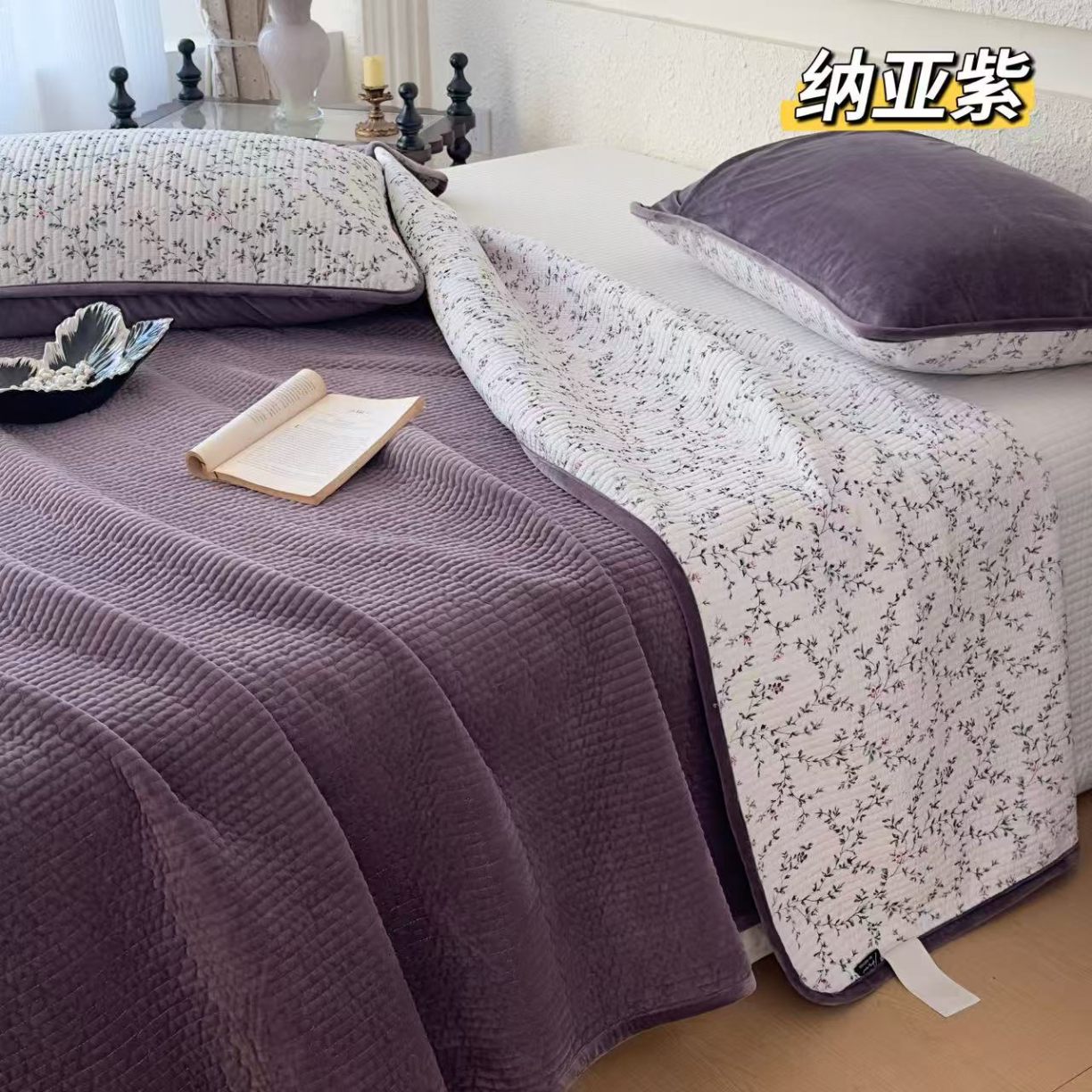 91家纺网 家纺一手货源 找家纺 （总）金标•棉绒床盖  