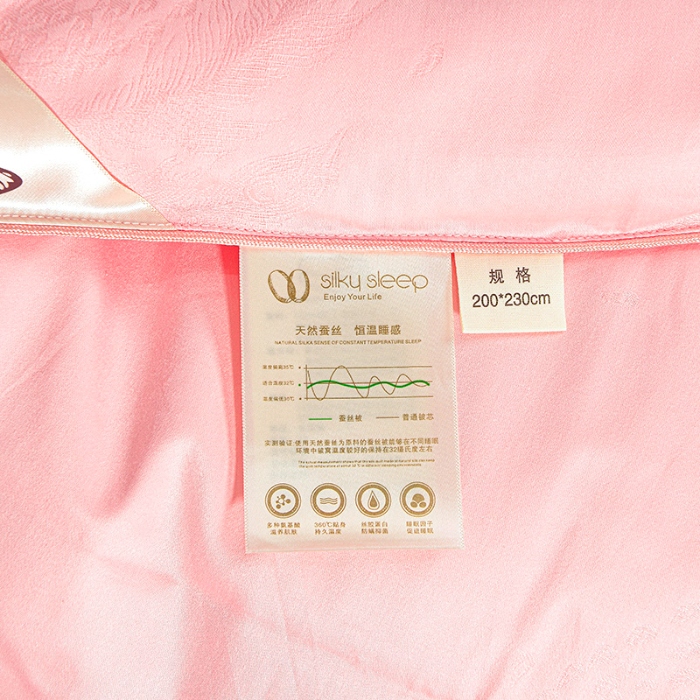 91家纺网 家纺一手货源 找家纺 （总）热销桑蚕丝被 蝴桐家纺 全棉提花桑蚕丝被 保真桑蚕丝被 超柔天然夏凉被 空调被 春秋被 加厚冬被 婚庆被芯 四季被