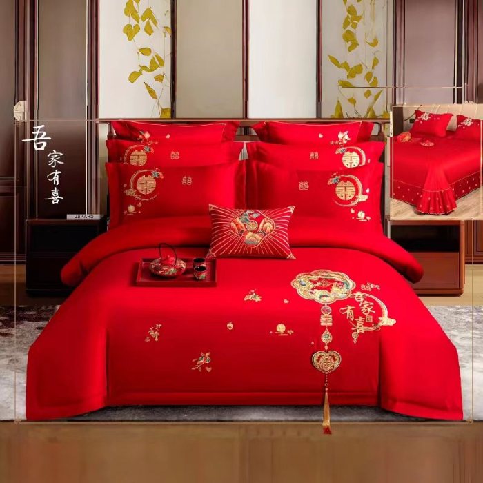 91家纺网 家纺一手货源 找家纺 梦丝语家纺婚庆四件套五件套六件套八件套10件套百支长绒棉床裙款原版