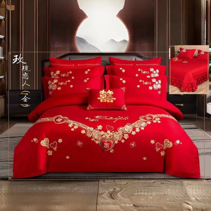 91家纺网 家纺一手货源 找家纺 梦丝语家纺婚庆四件套五件套六件套八件套九件套百支长绒棉床裙款原版