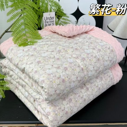 91家纺网 家纺一手货源 找家纺 纯棉双人豆豆被2×2.3米（6斤左右）双人大豆被子纯棉冬被