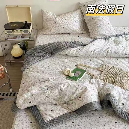 91家纺网 家纺一手货源 找家纺 纯棉双人豆豆被2×2.3米（6斤左右）双人大豆被子纯棉冬被