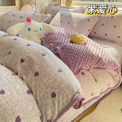 91家纺网 家纺一手货源 找家纺 （总）豆豆绒被罩款四件套 牛奶绒床盖三件套 冬季夹棉加绒床盖枕套