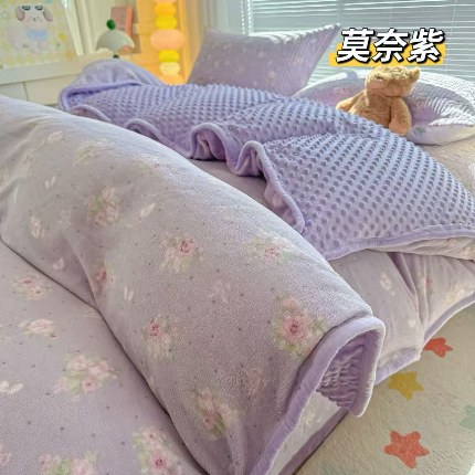 91家纺网 家纺一手货源 找家纺 （总）豆豆绒被罩款四件套 牛奶绒床盖三件套 冬季夹棉加绒床盖枕套