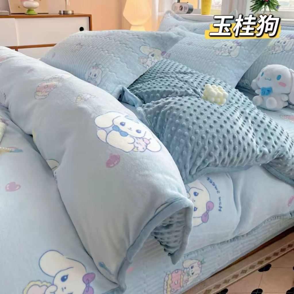 91家纺网 家纺一手货源 找家纺 （总）豆豆绒被罩款四件套 牛奶绒床盖三件套 冬季夹棉加绒床盖枕套